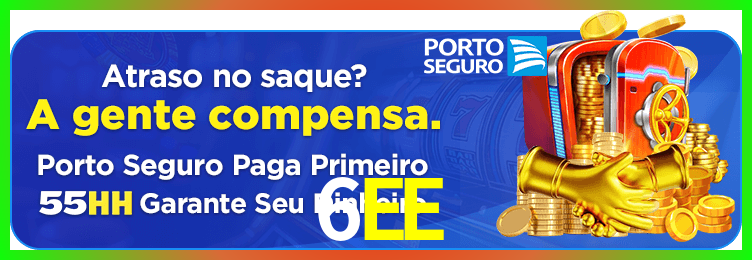 Download 6EE Windows