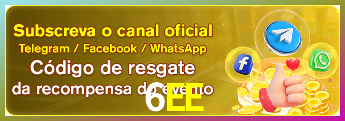 login_6EE